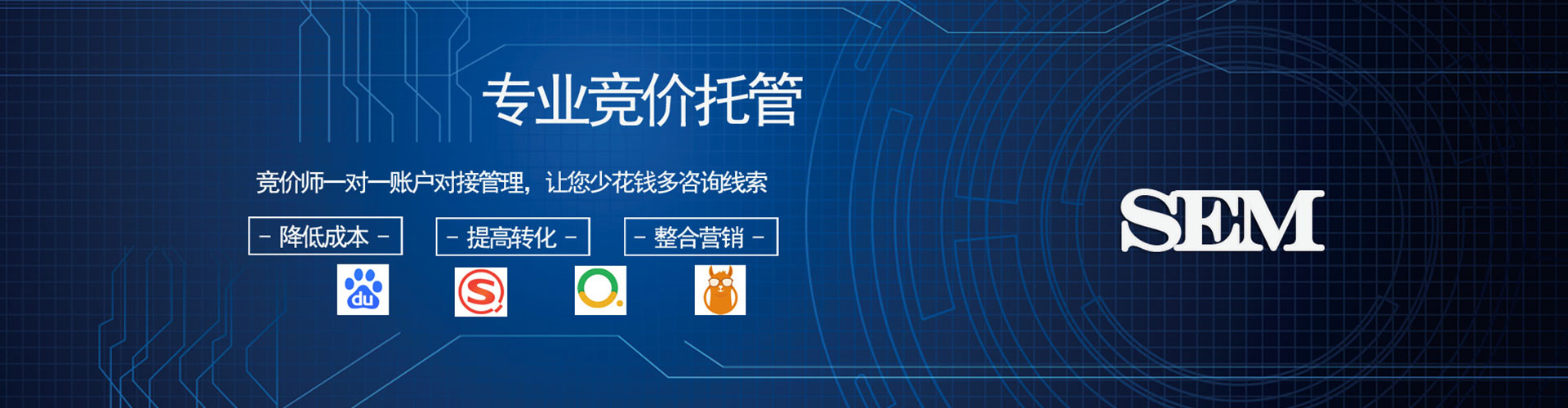 灯塔信息流平台